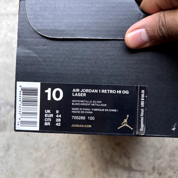 Brand New Jordan 1 Laser main image 10
